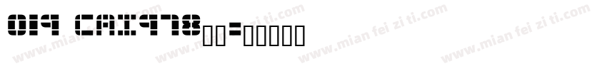 019 cai978字体字体转换